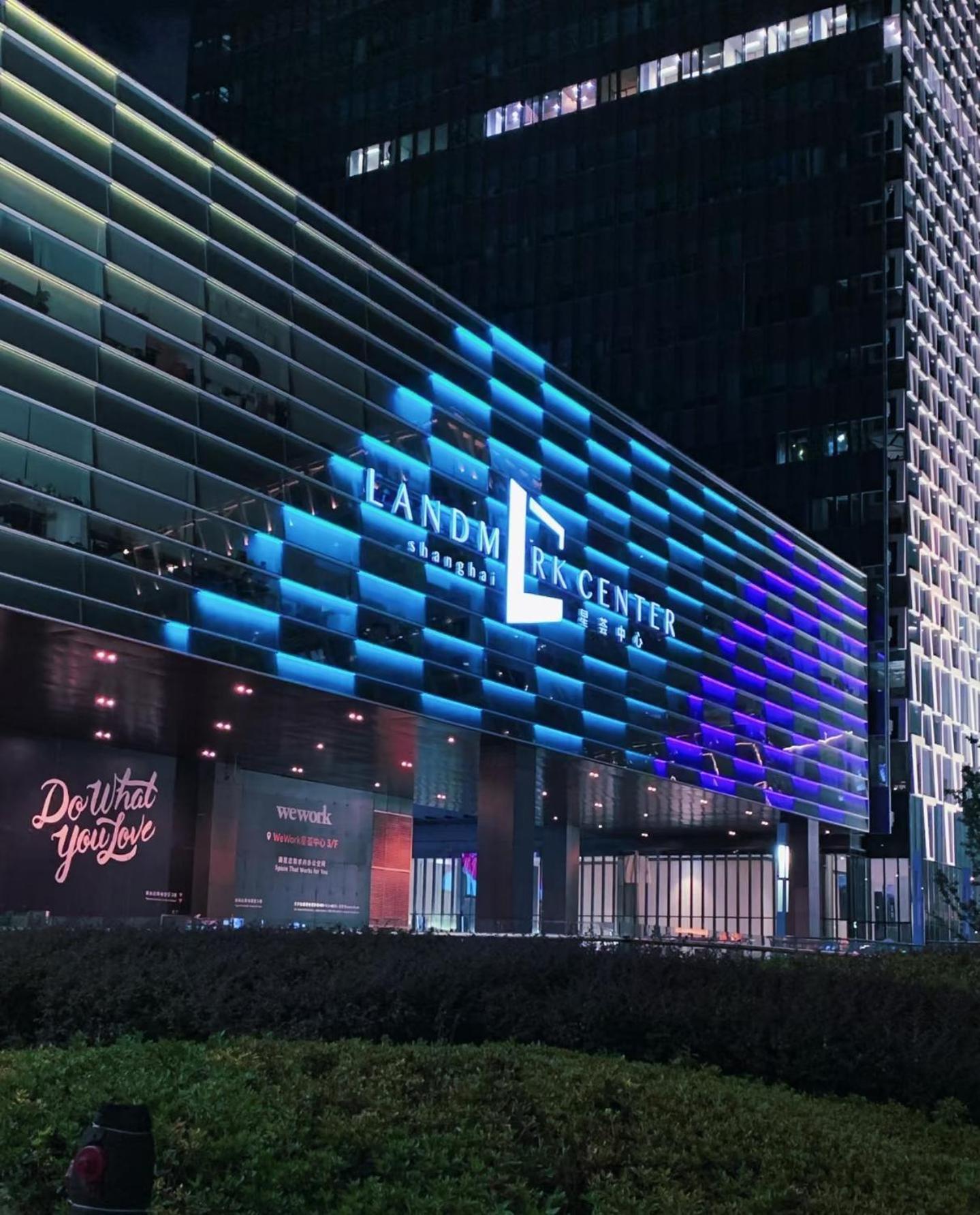 Shanghai Yuhang Hotel Exterior foto
